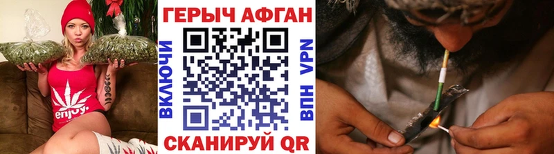 что такое наркотик  Волхов  shop Telegram  Героин Heroin  гидра зеркало 