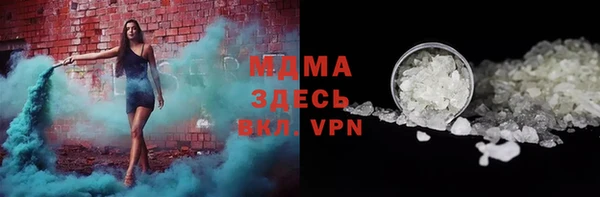 прущая мука Алзамай