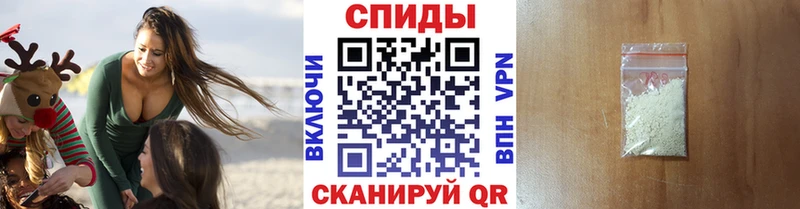 кракен рабочий сайт  как найти   Волхов  Первитин витя 